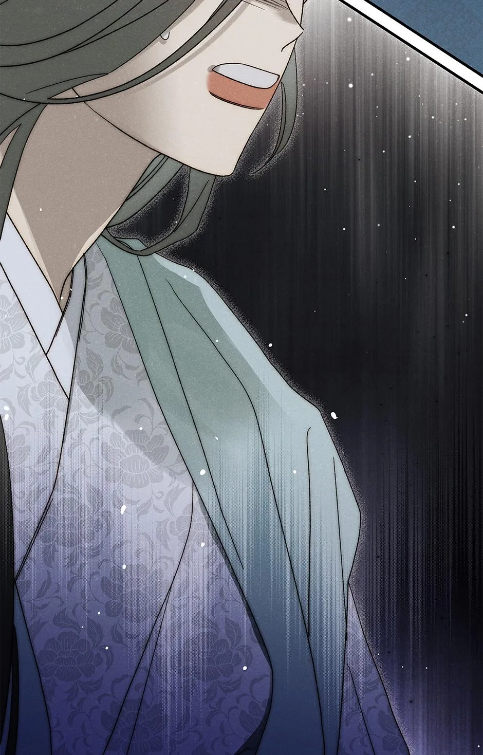 Imperial Marriage Chapter 69 page 6 - 