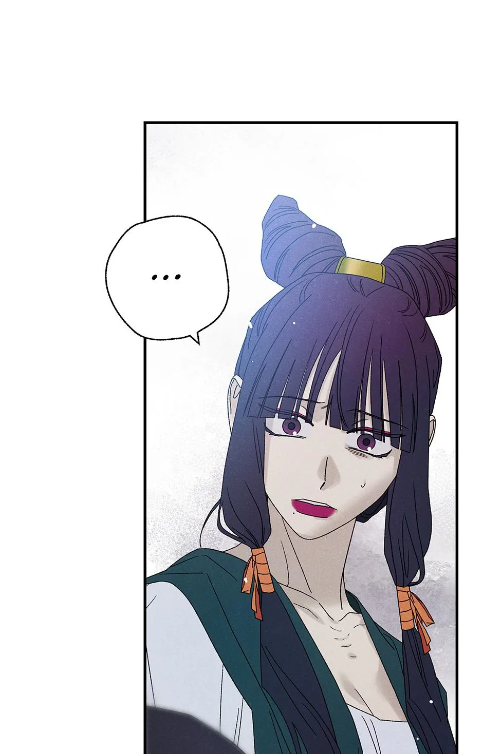 Imperial Marriage Chapter 69 page 52 - 