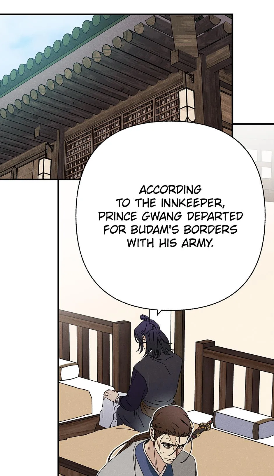 Imperial Marriage Chapter 69 page 56 - 