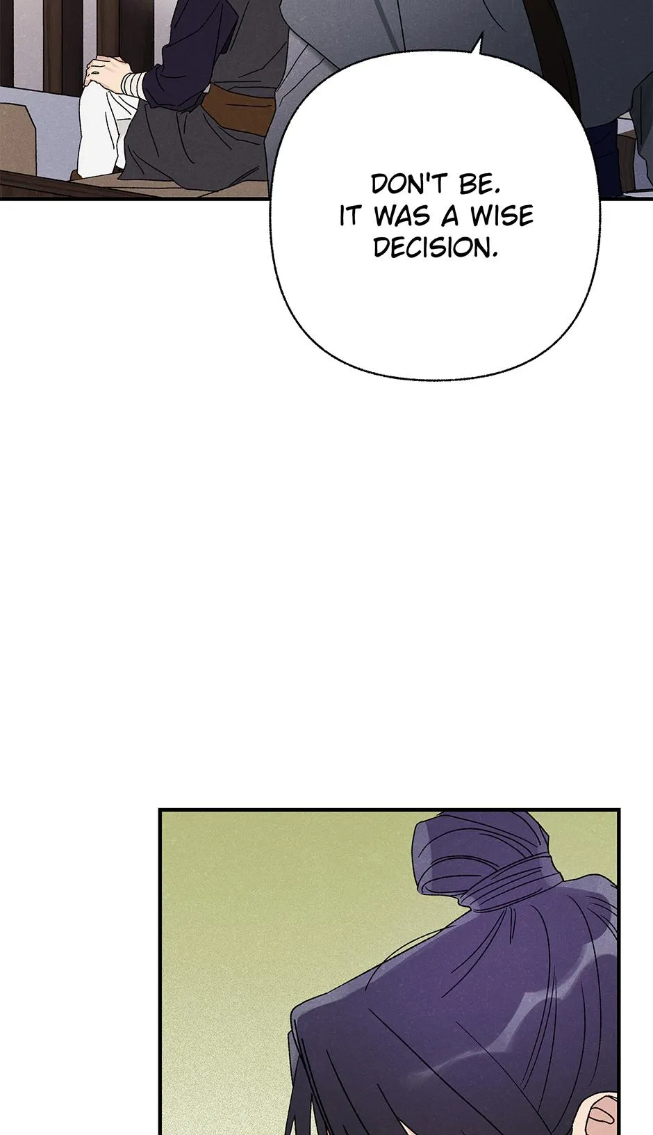 Imperial Marriage Chapter 69 page 62 - 