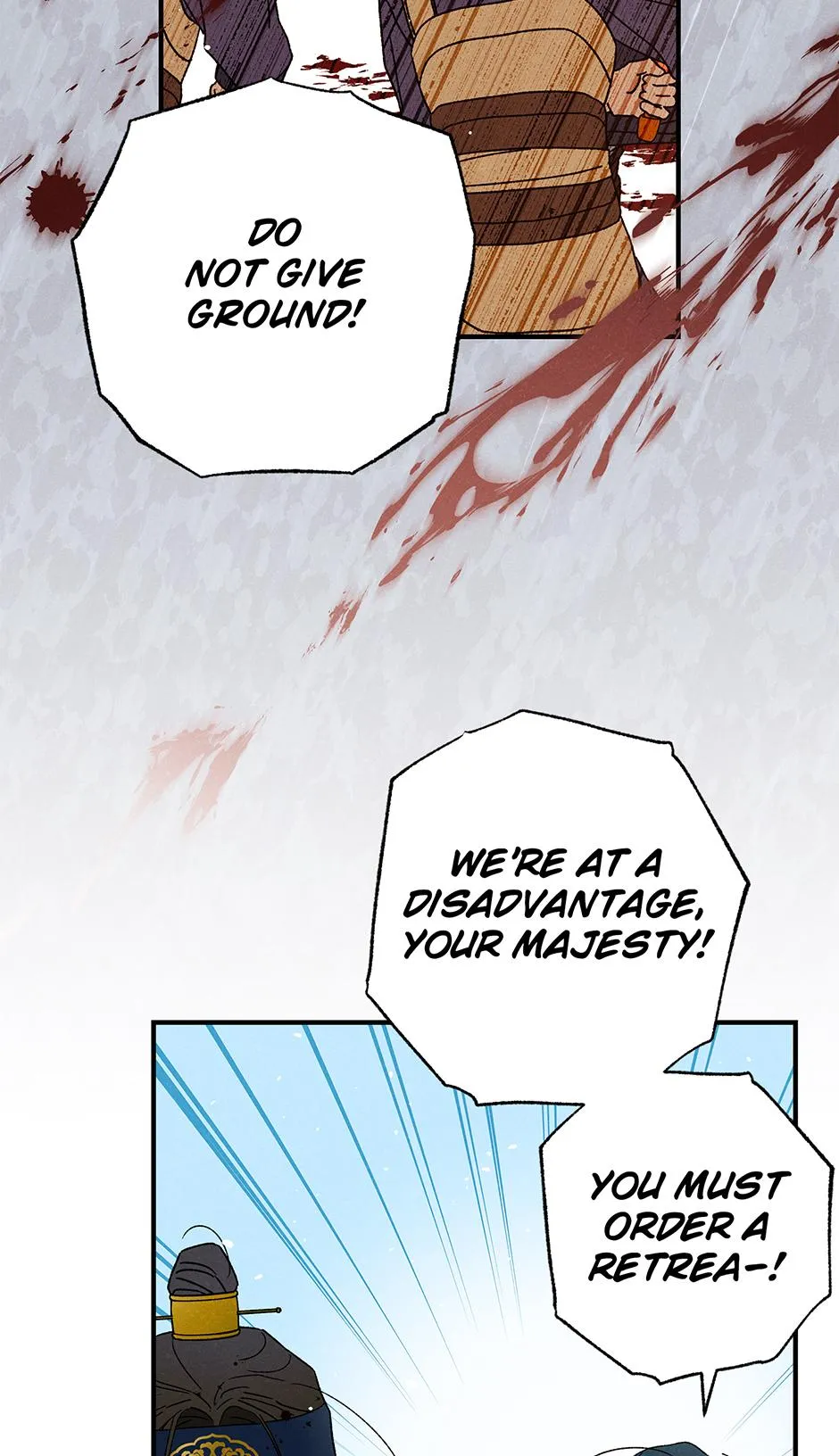 Imperial Marriage Chapter 69 page 70 - 