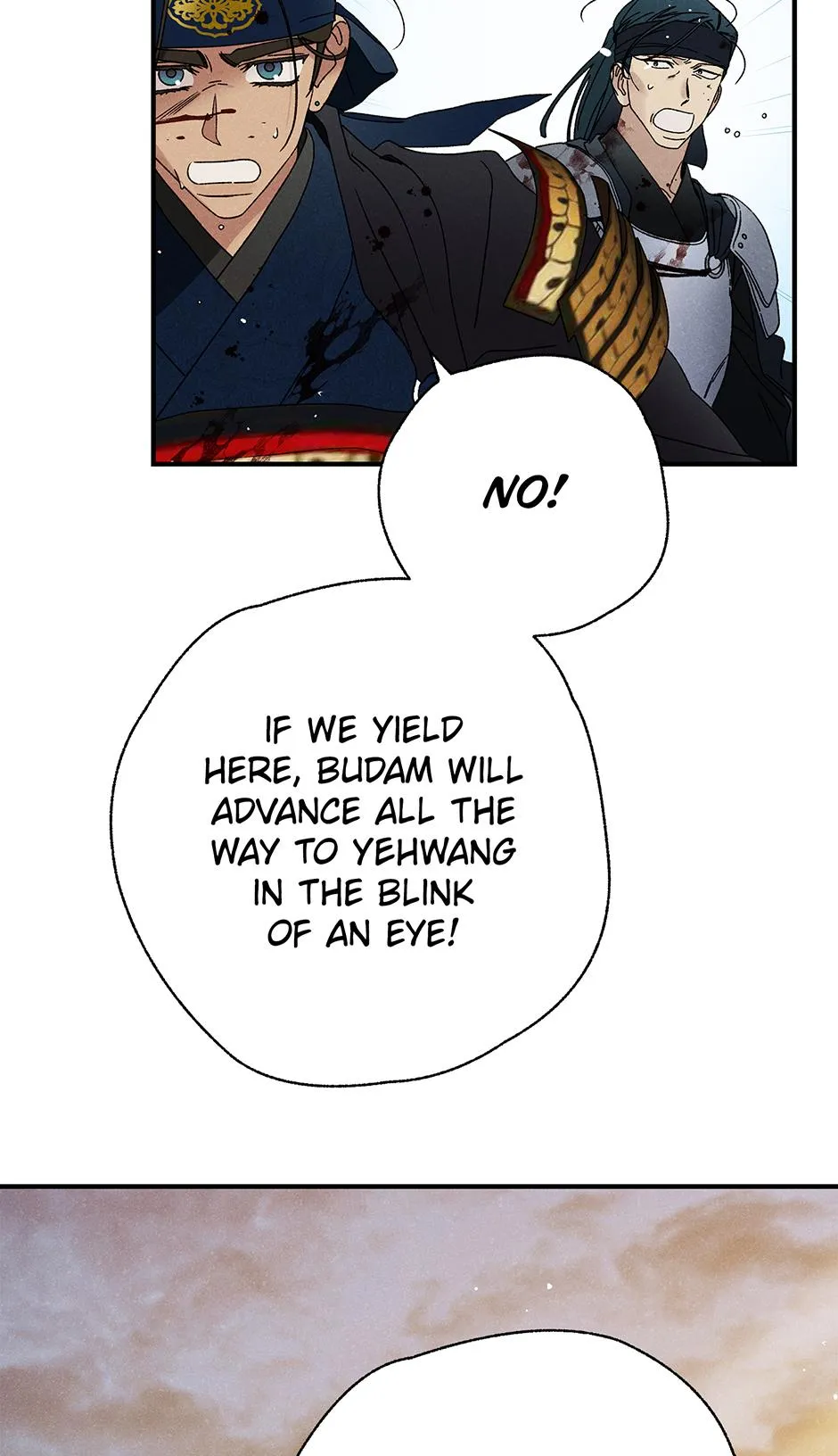 Imperial Marriage Chapter 69 page 71 - 