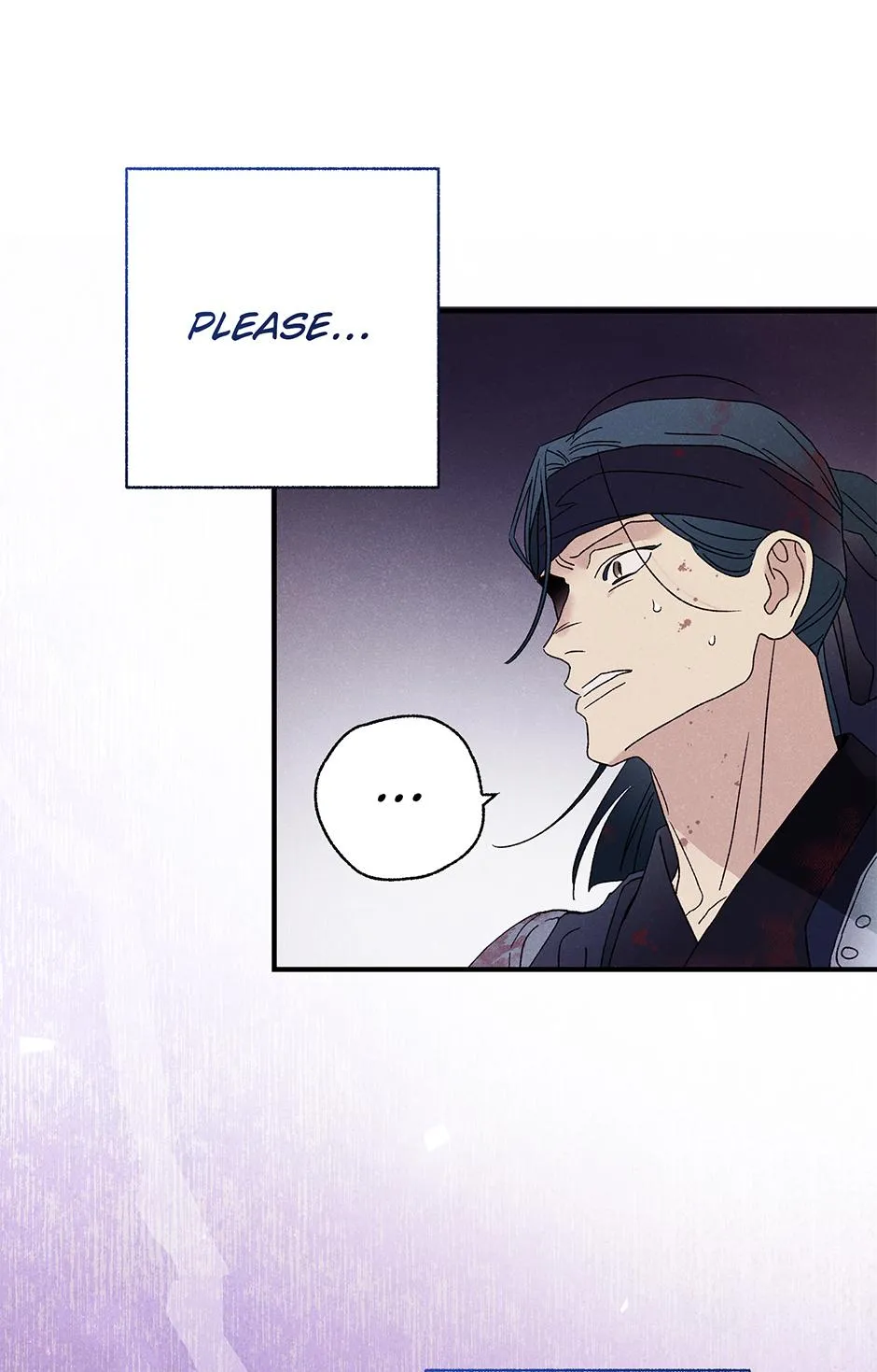 Imperial Marriage Chapter 69 page 75 - 