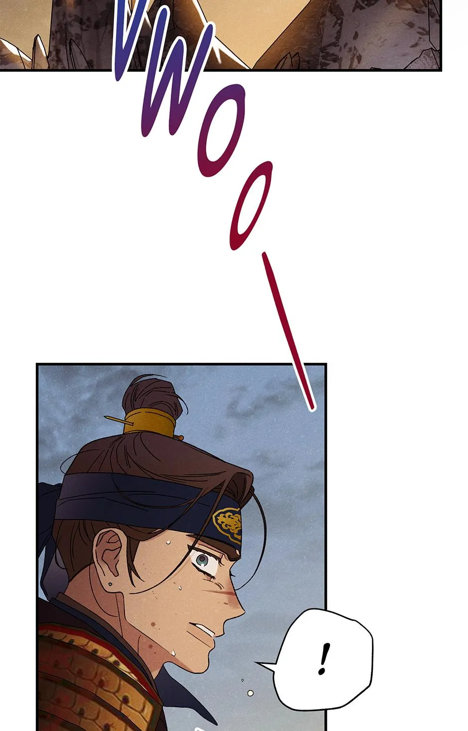 Imperial Marriage Chapter 69 page 78 - 