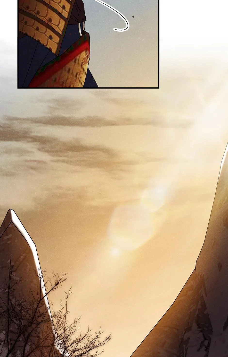 Imperial Marriage Chapter 69 page 79 - 