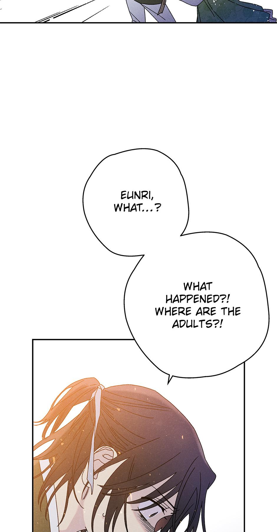 Imperial Marriage Chapter 7 page 13 - 