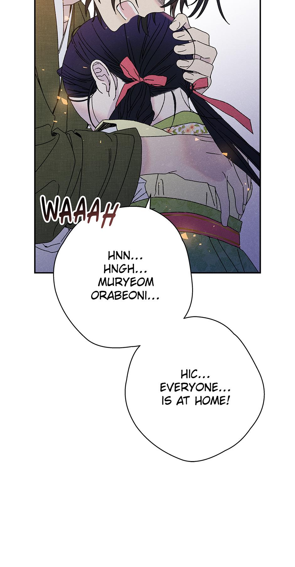 Imperial Marriage Chapter 7 page 14 - 