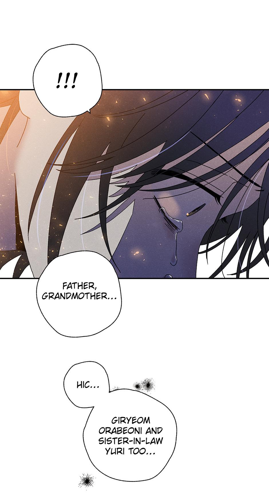 Imperial Marriage Chapter 7 page 15 - 
