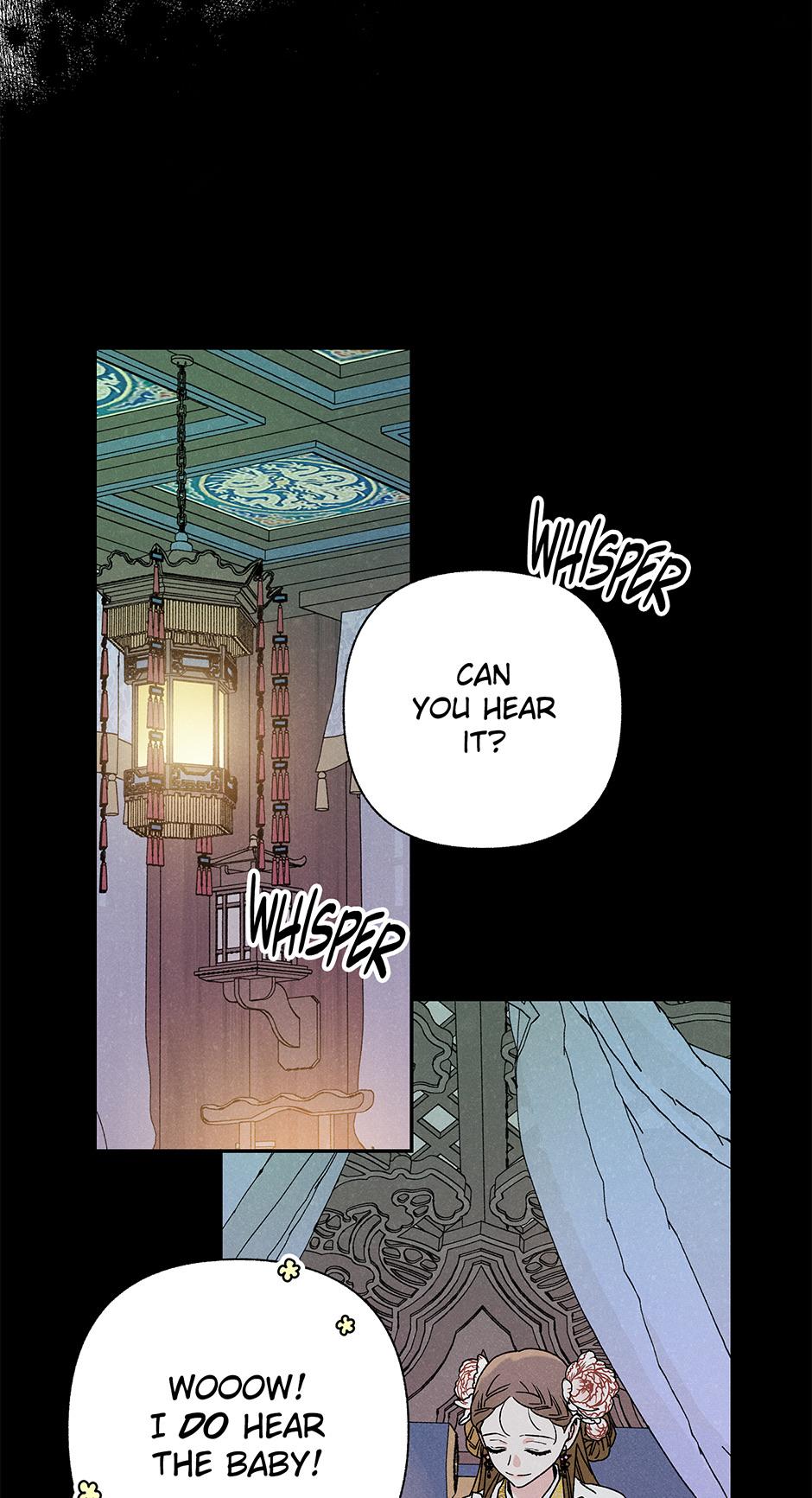 Imperial Marriage Chapter 7 page 17 - 