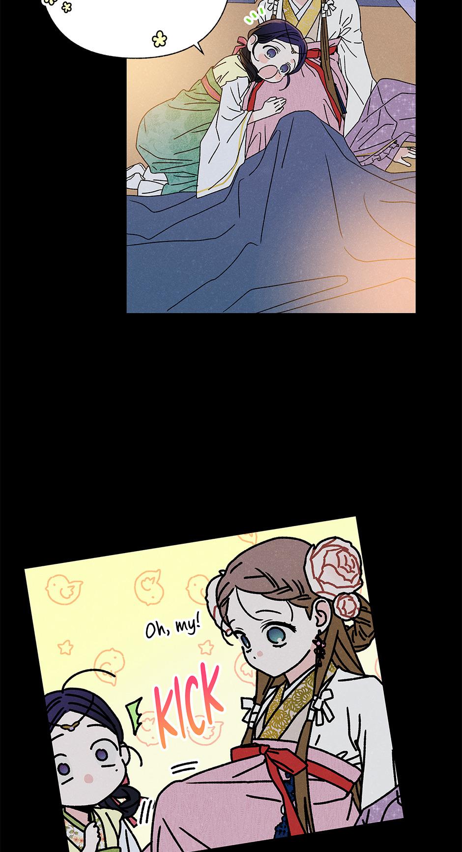 Imperial Marriage Chapter 7 page 18 - 