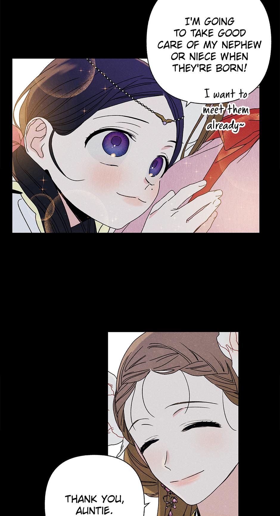 Imperial Marriage Chapter 7 page 20 - 