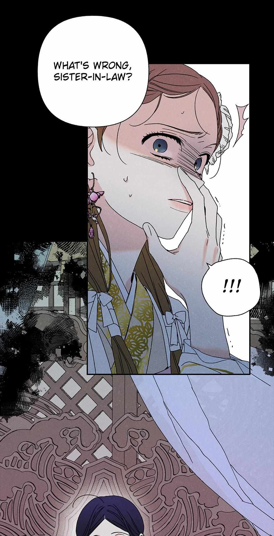 Imperial Marriage Chapter 7 page 26 - 