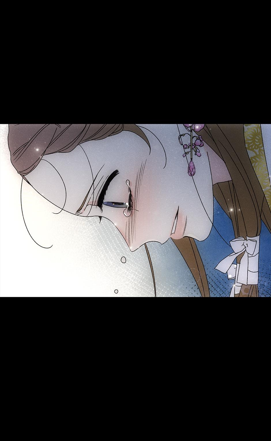 Imperial Marriage Chapter 7 page 32 - 