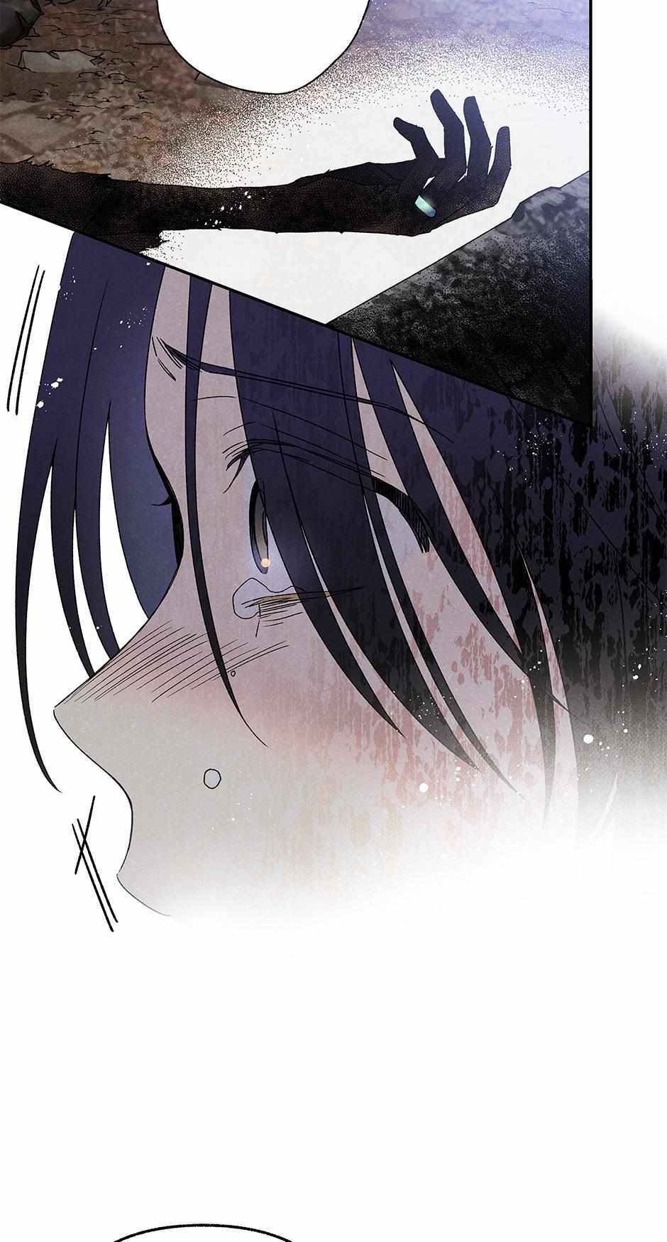 Imperial Marriage Chapter 7 page 37 - 