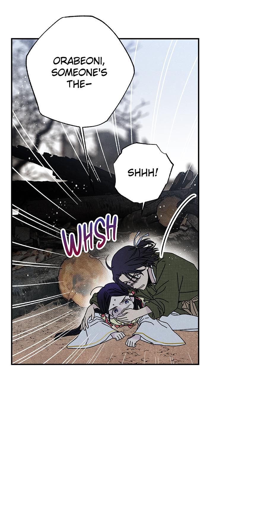 Imperial Marriage Chapter 7 page 39 - 