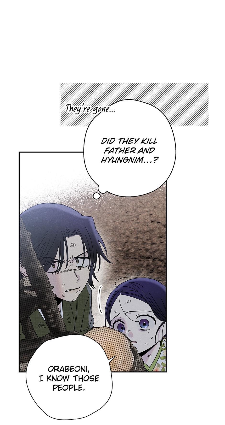 Imperial Marriage Chapter 7 page 47 - 
