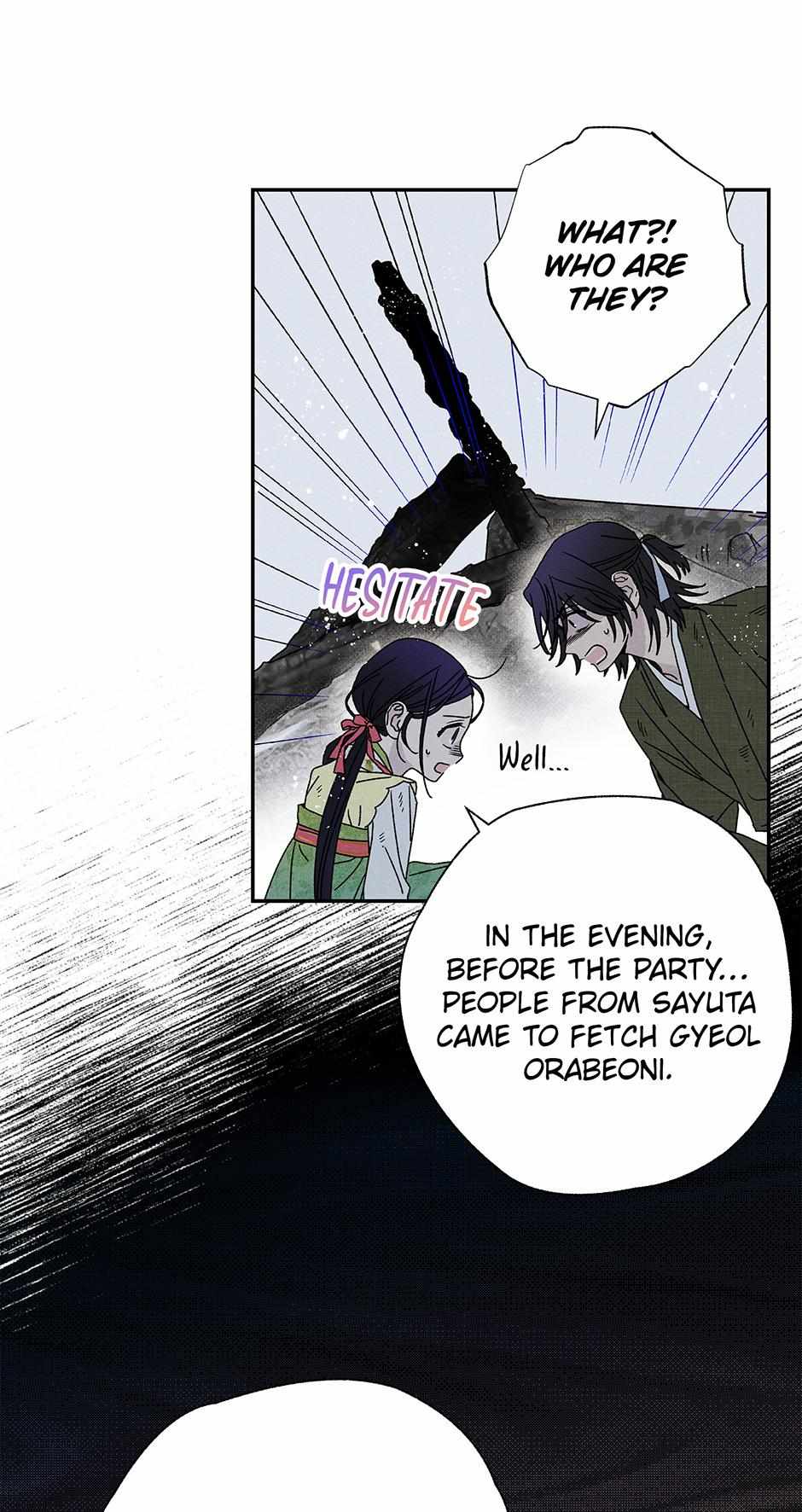 Imperial Marriage Chapter 7 page 48 - 