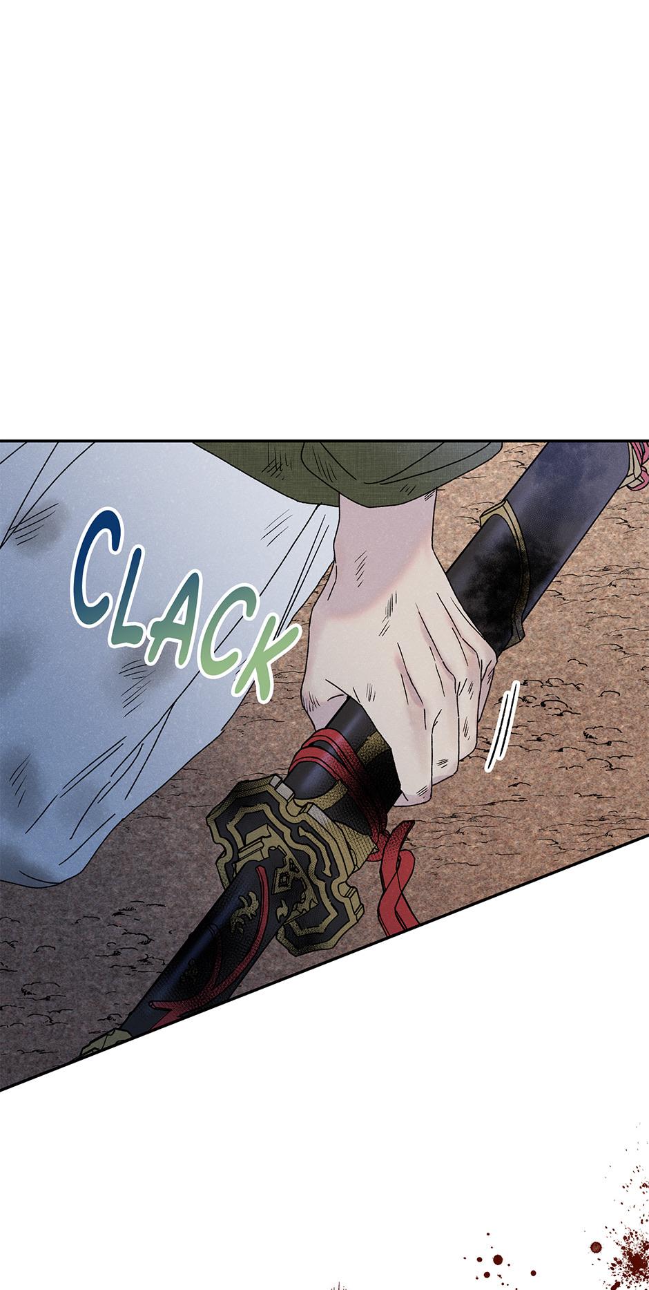 Imperial Marriage Chapter 7 page 56 - 