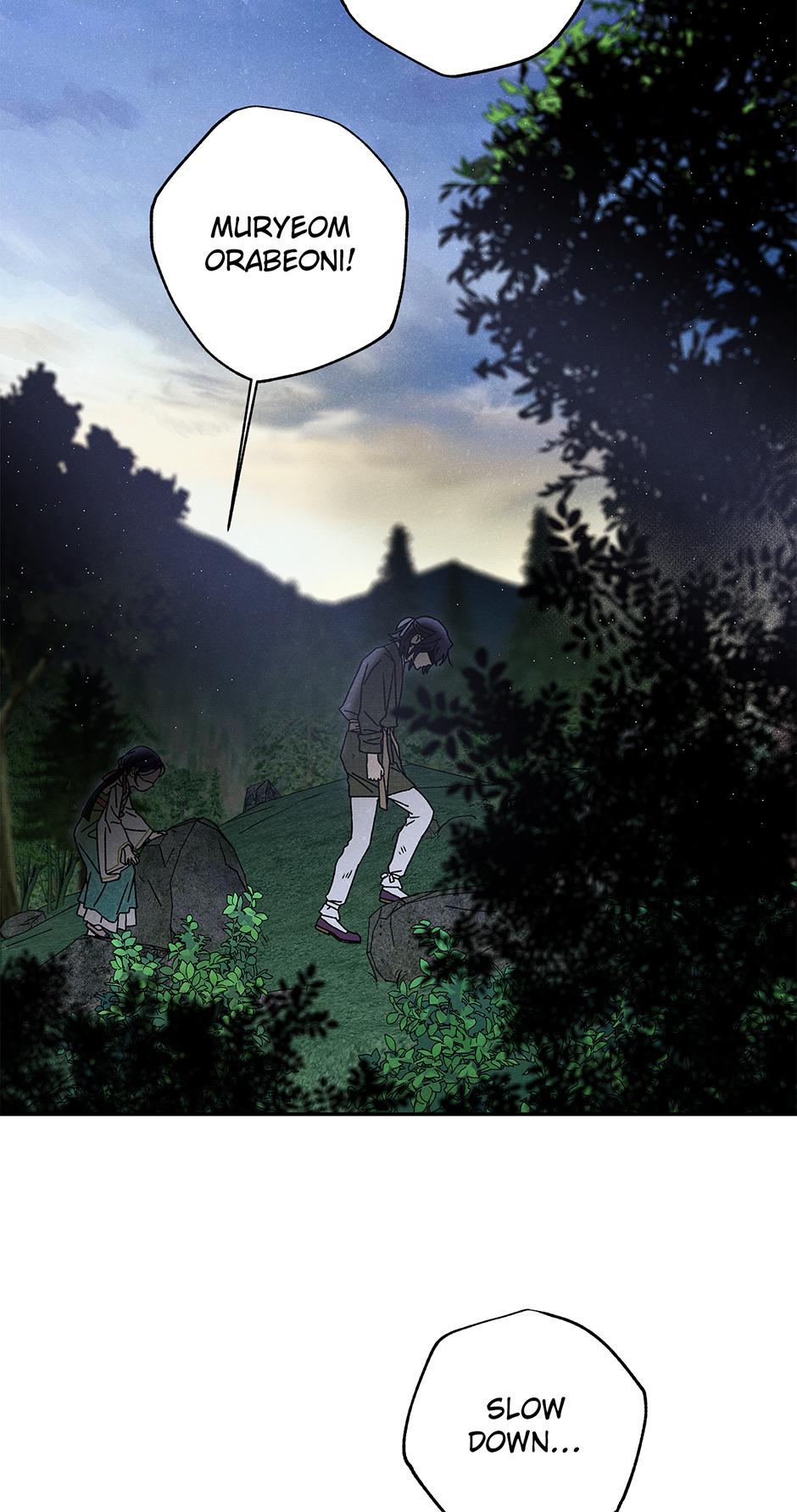 Imperial Marriage Chapter 7 page 60 - 