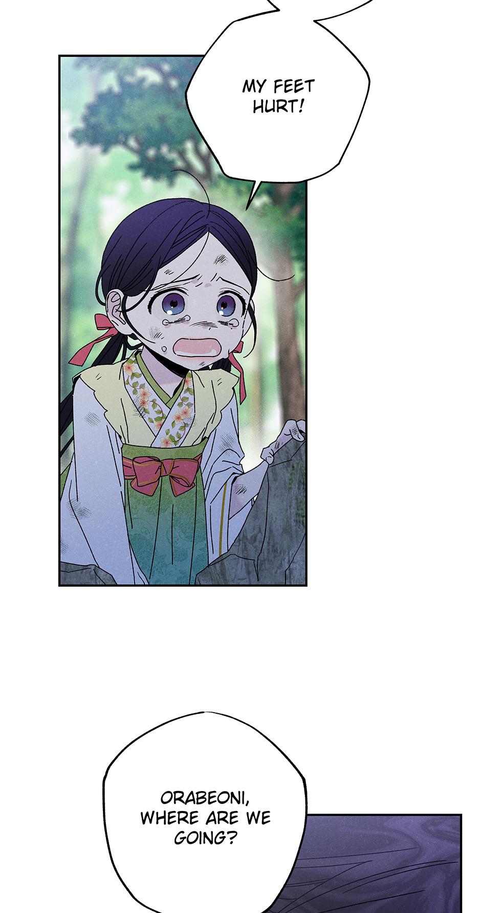 Imperial Marriage Chapter 7 page 61 - 