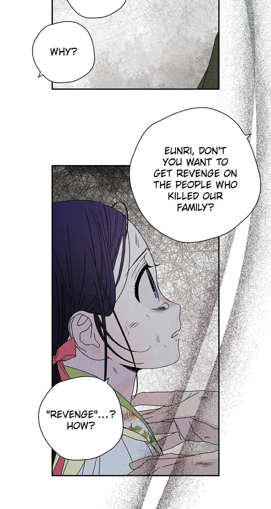 Imperial Marriage Chapter 7 page 71 - 
