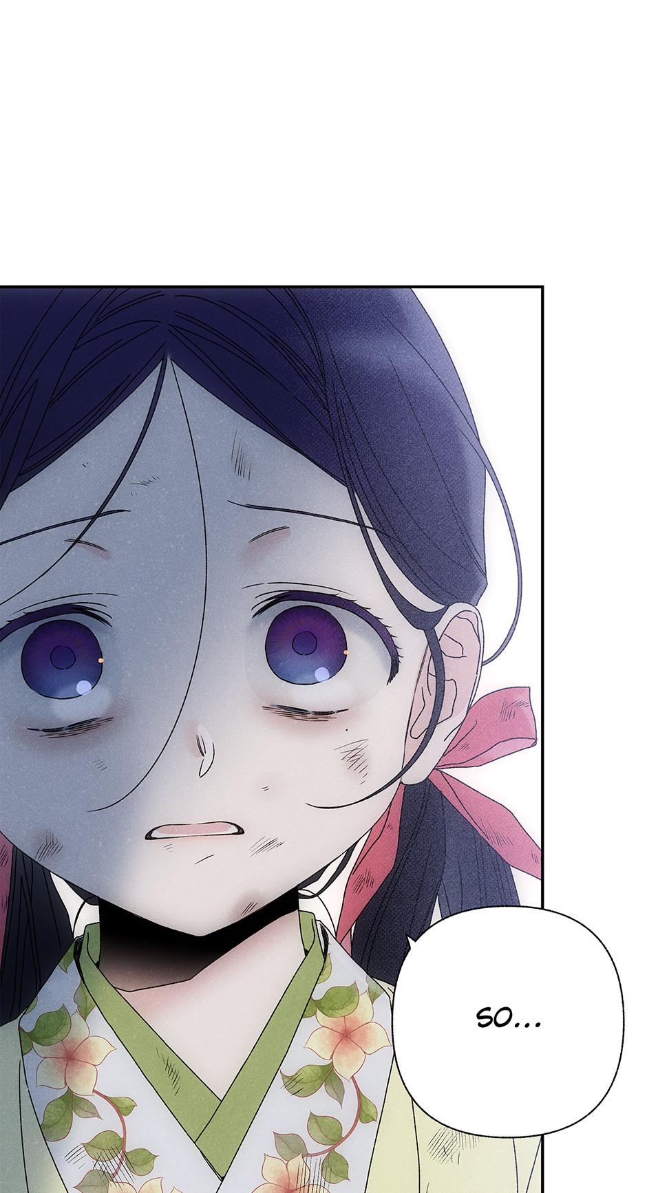Imperial Marriage Chapter 7 page 73 - 