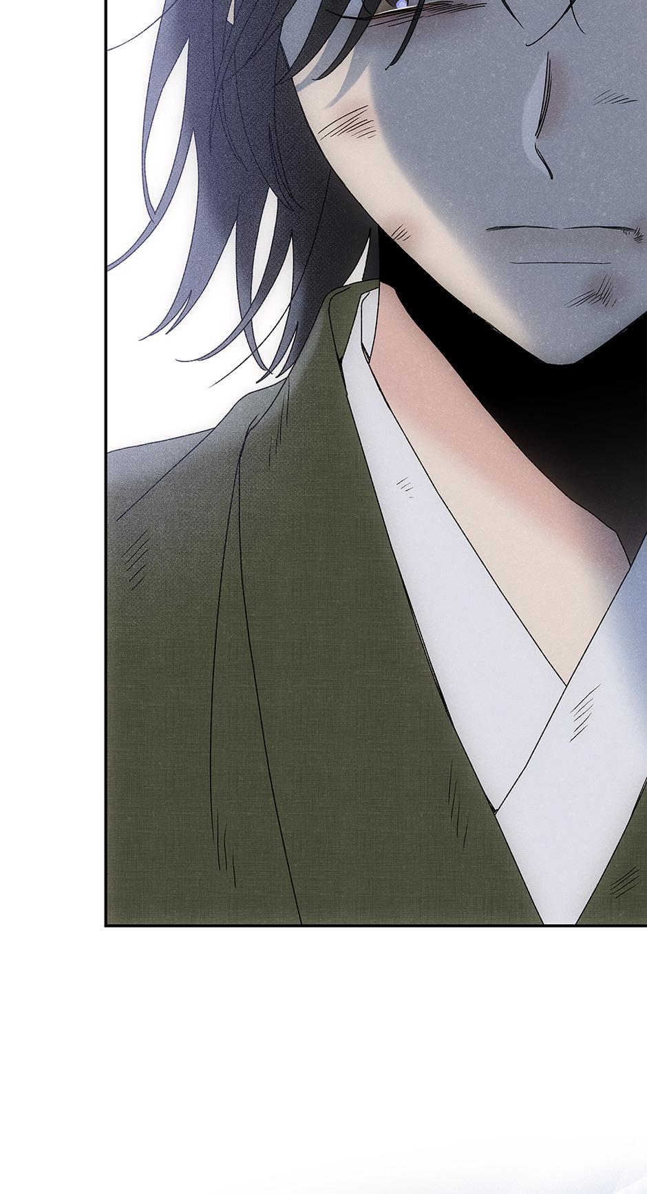 Imperial Marriage Chapter 7 page 75 - 
