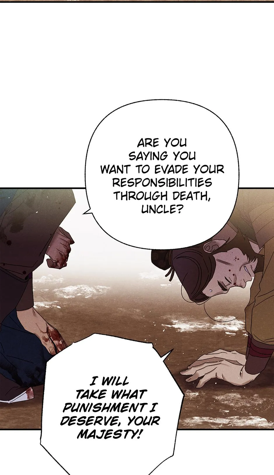 Imperial Marriage Chapter 70 page 12 - 
