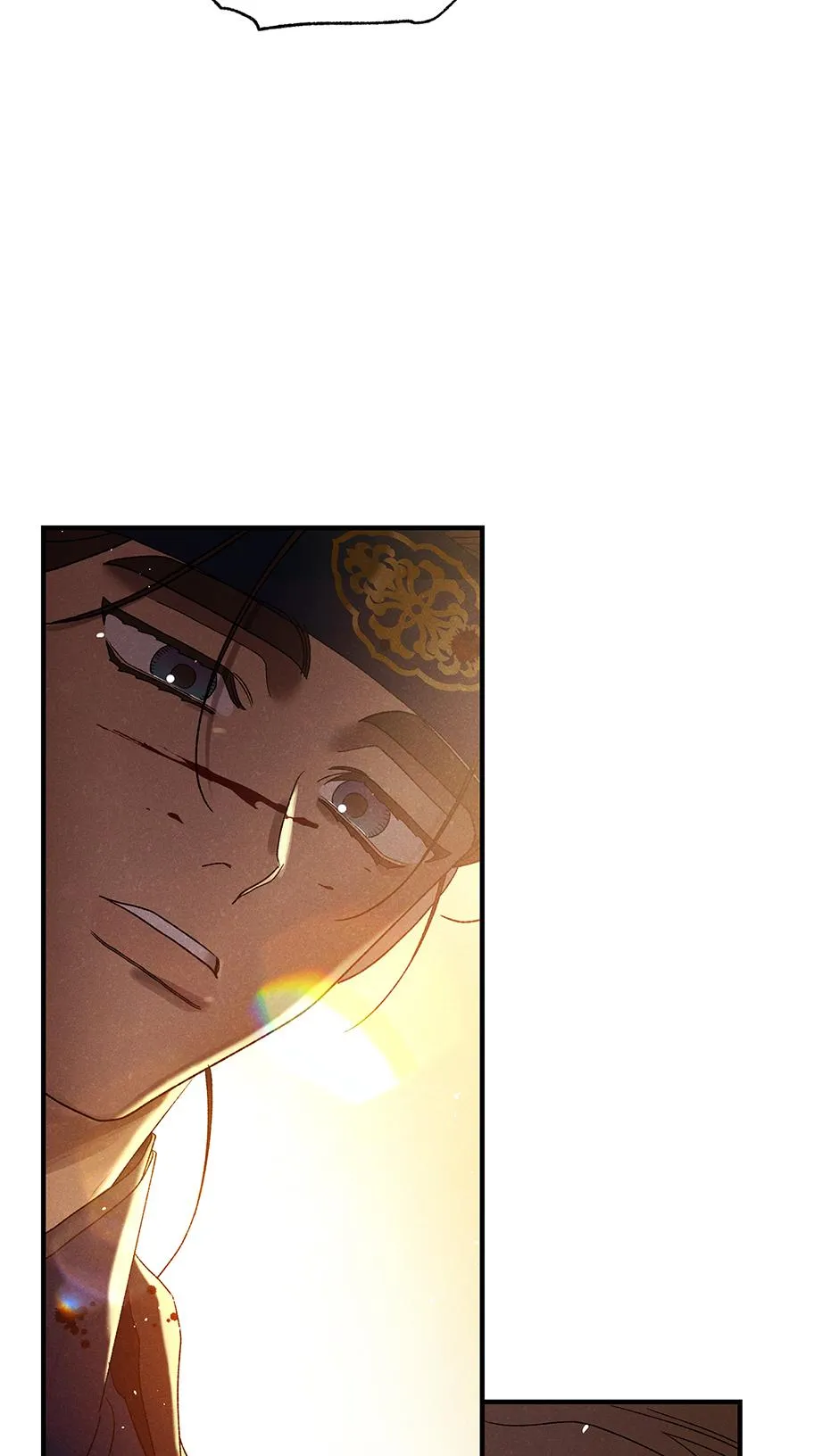 Imperial Marriage Chapter 70 page 13 - 