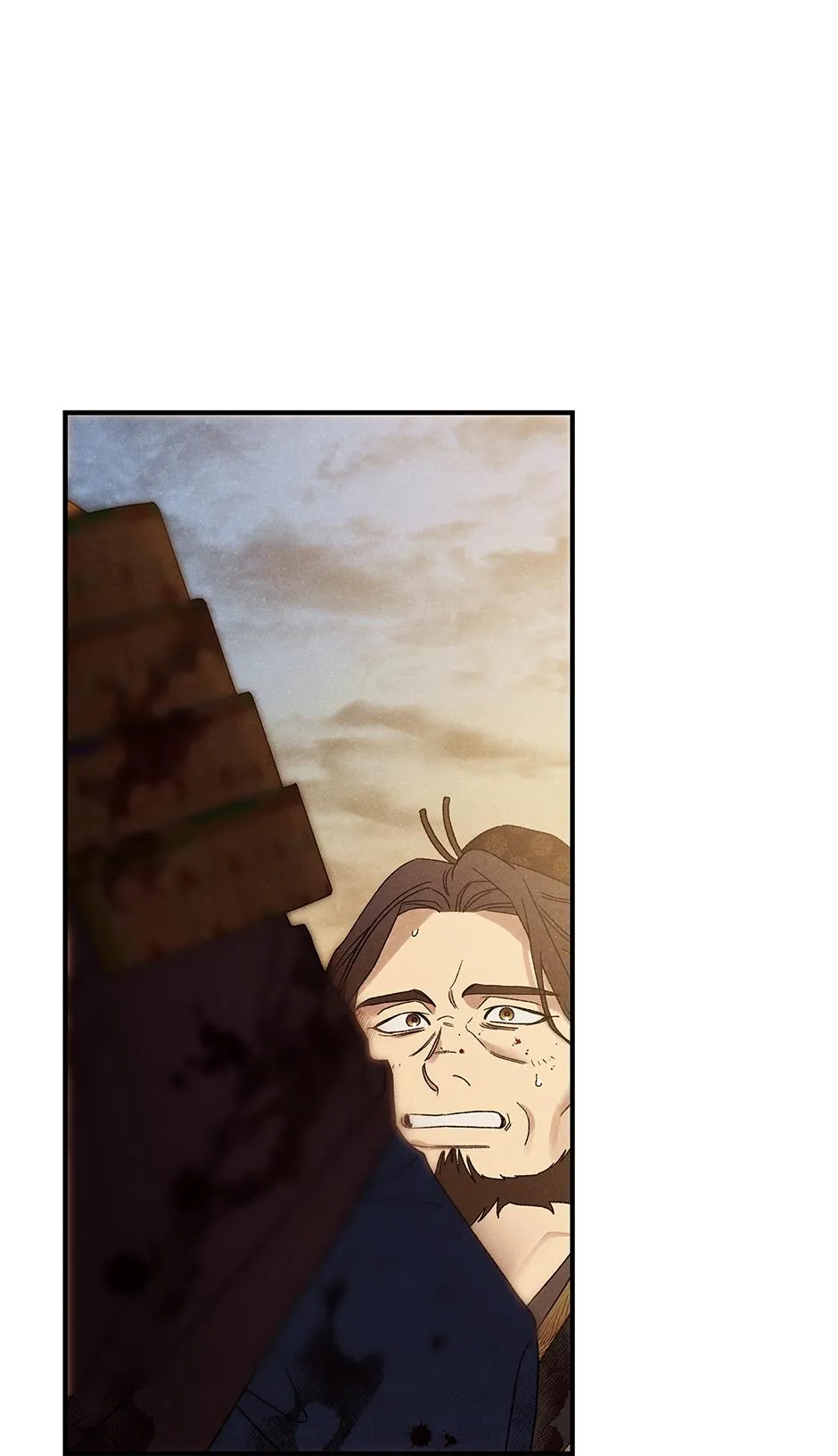 Imperial Marriage Chapter 70 page 18 - 