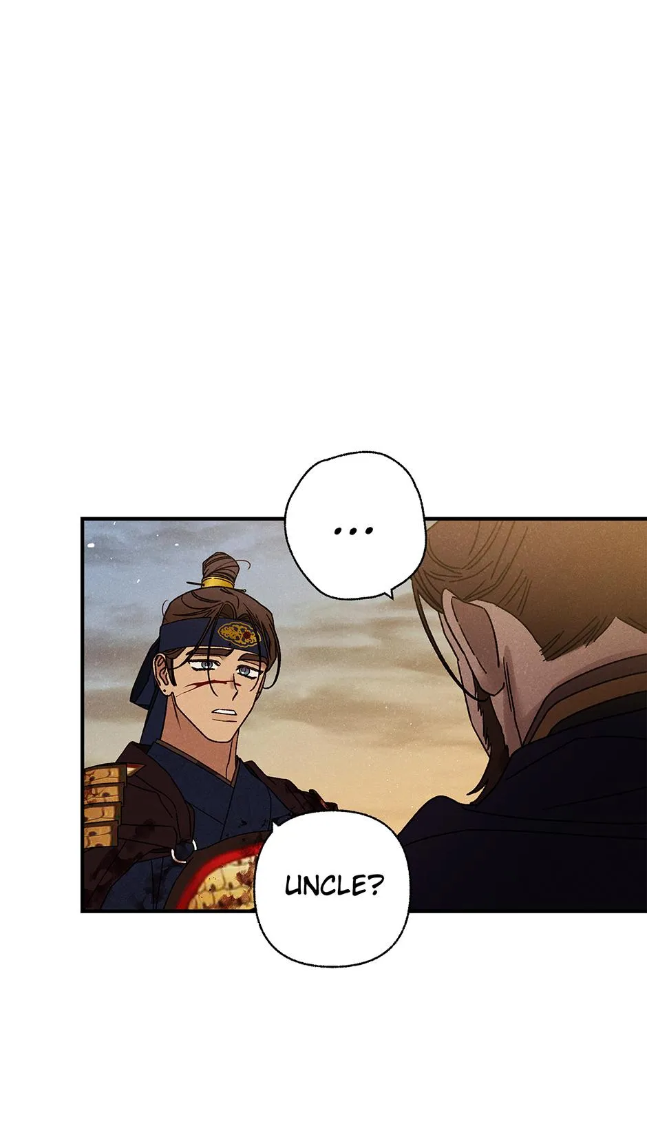 Imperial Marriage Chapter 70 page 4 - 