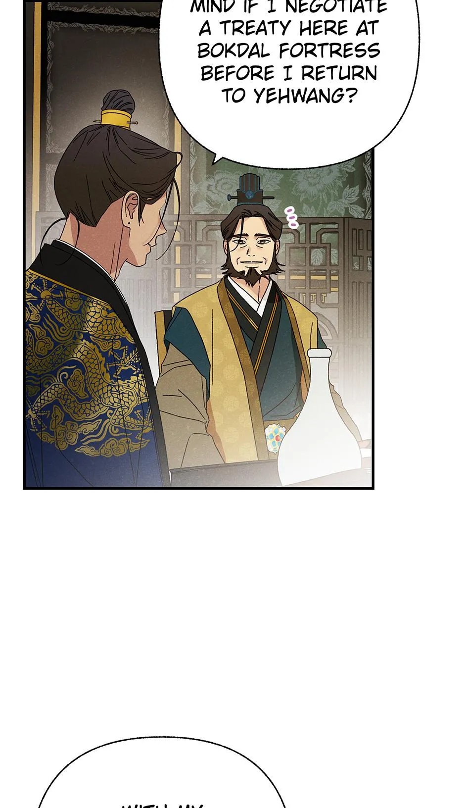 Imperial Marriage Chapter 70 page 35 - 