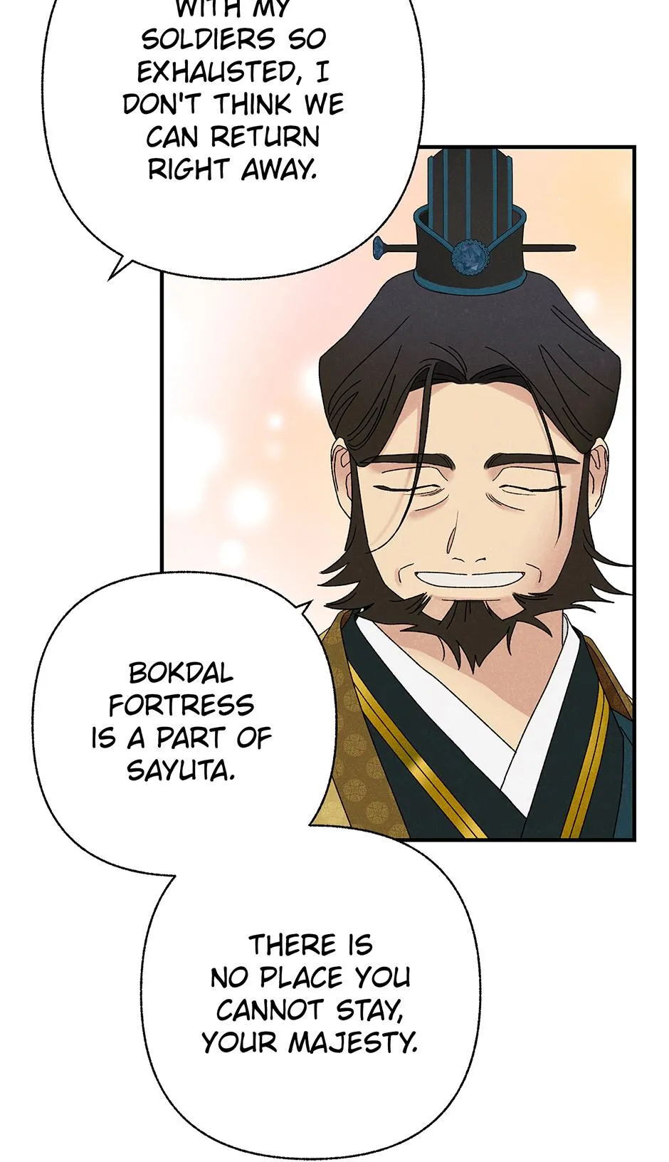 Imperial Marriage Chapter 70 page 36 - 
