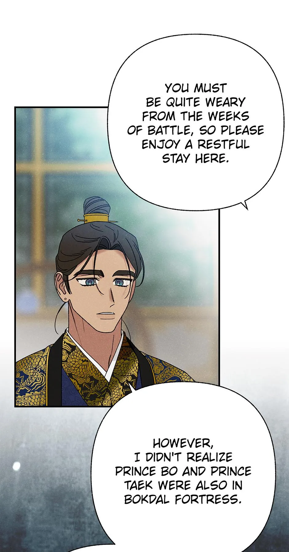 Imperial Marriage Chapter 70 page 37 - 