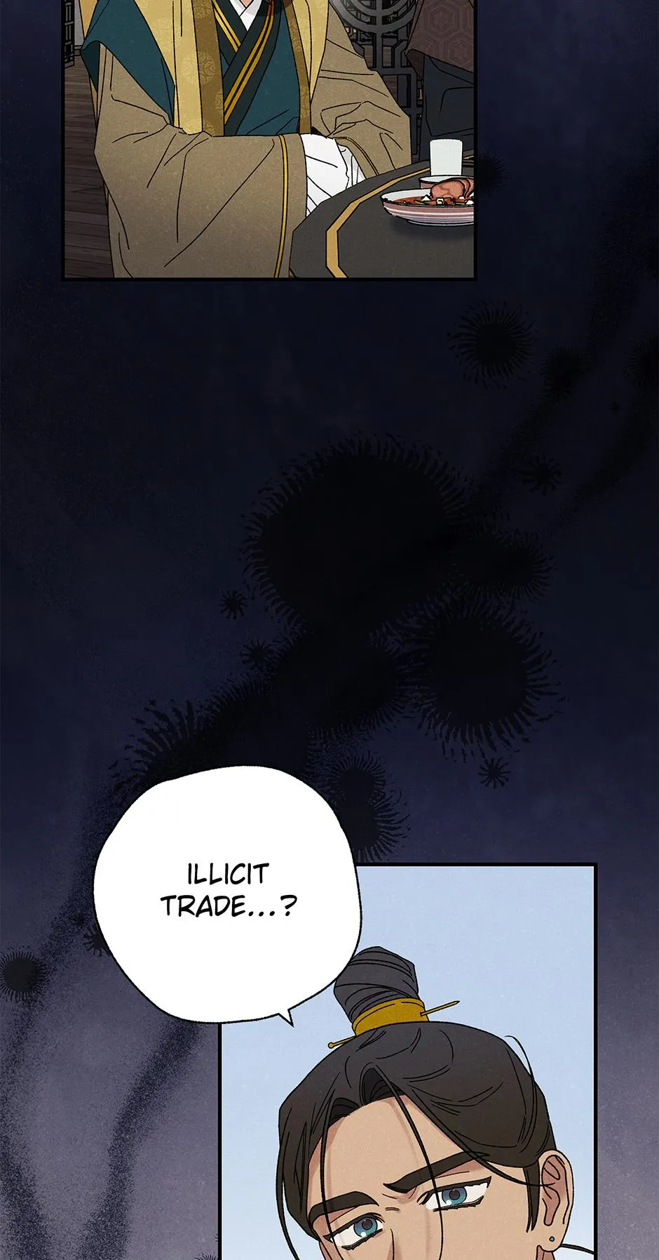Imperial Marriage Chapter 70 page 41 - 