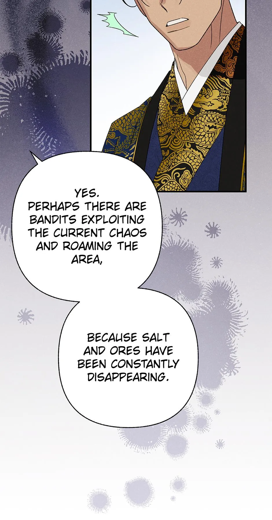 Imperial Marriage Chapter 70 page 42 - 