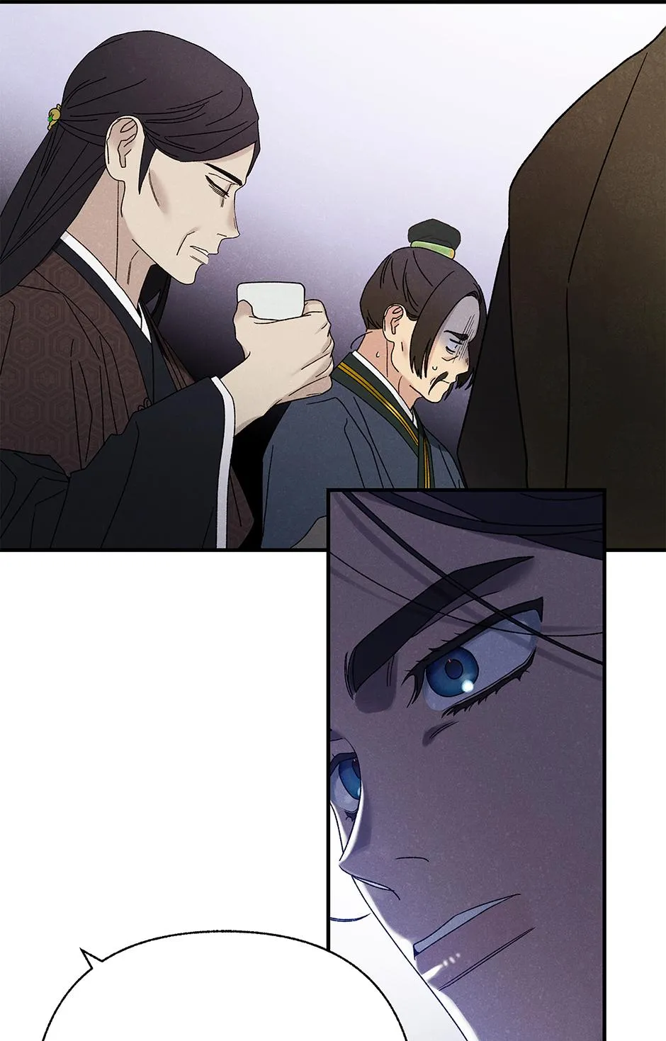 Imperial Marriage Chapter 70 page 43 - 