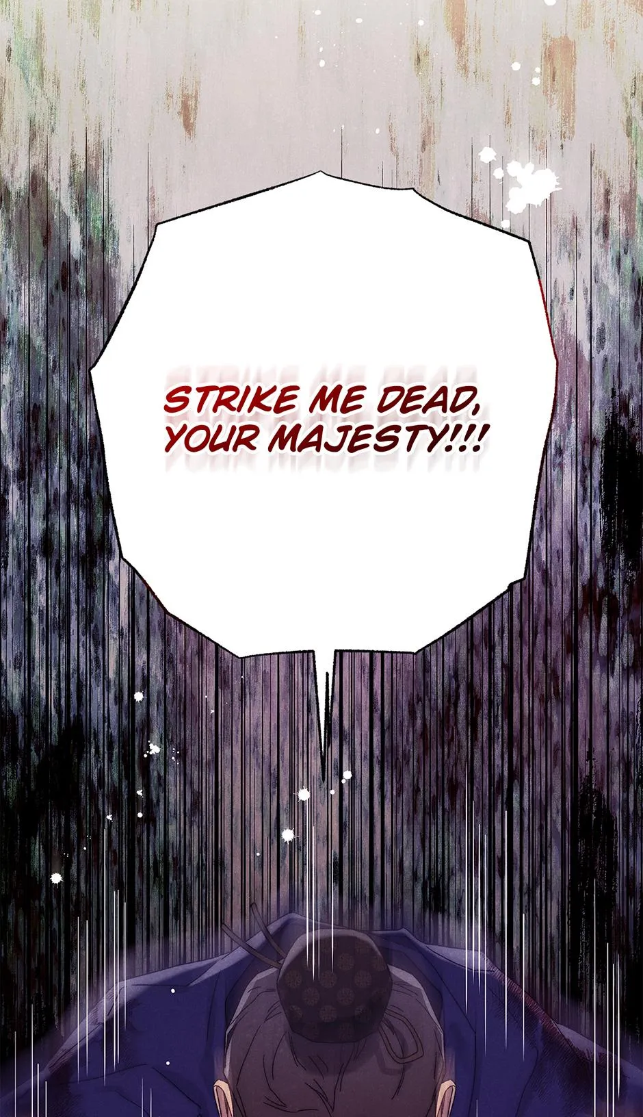 Imperial Marriage Chapter 70 page 6 - 