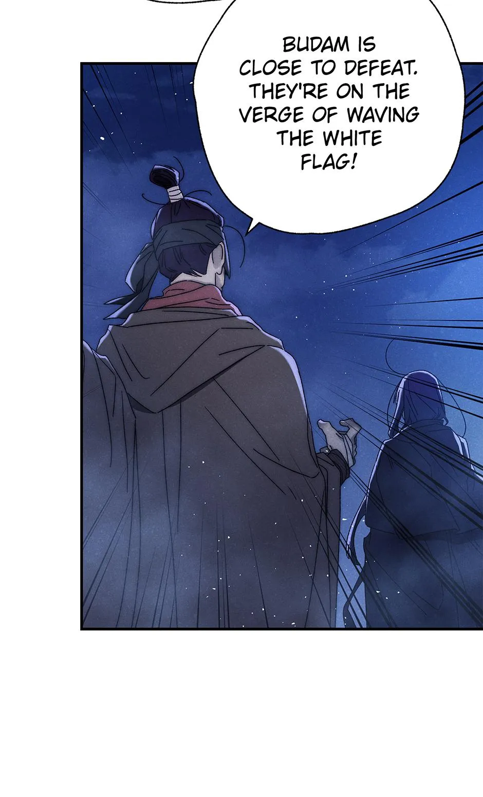 Imperial Marriage Chapter 70 page 59 - 