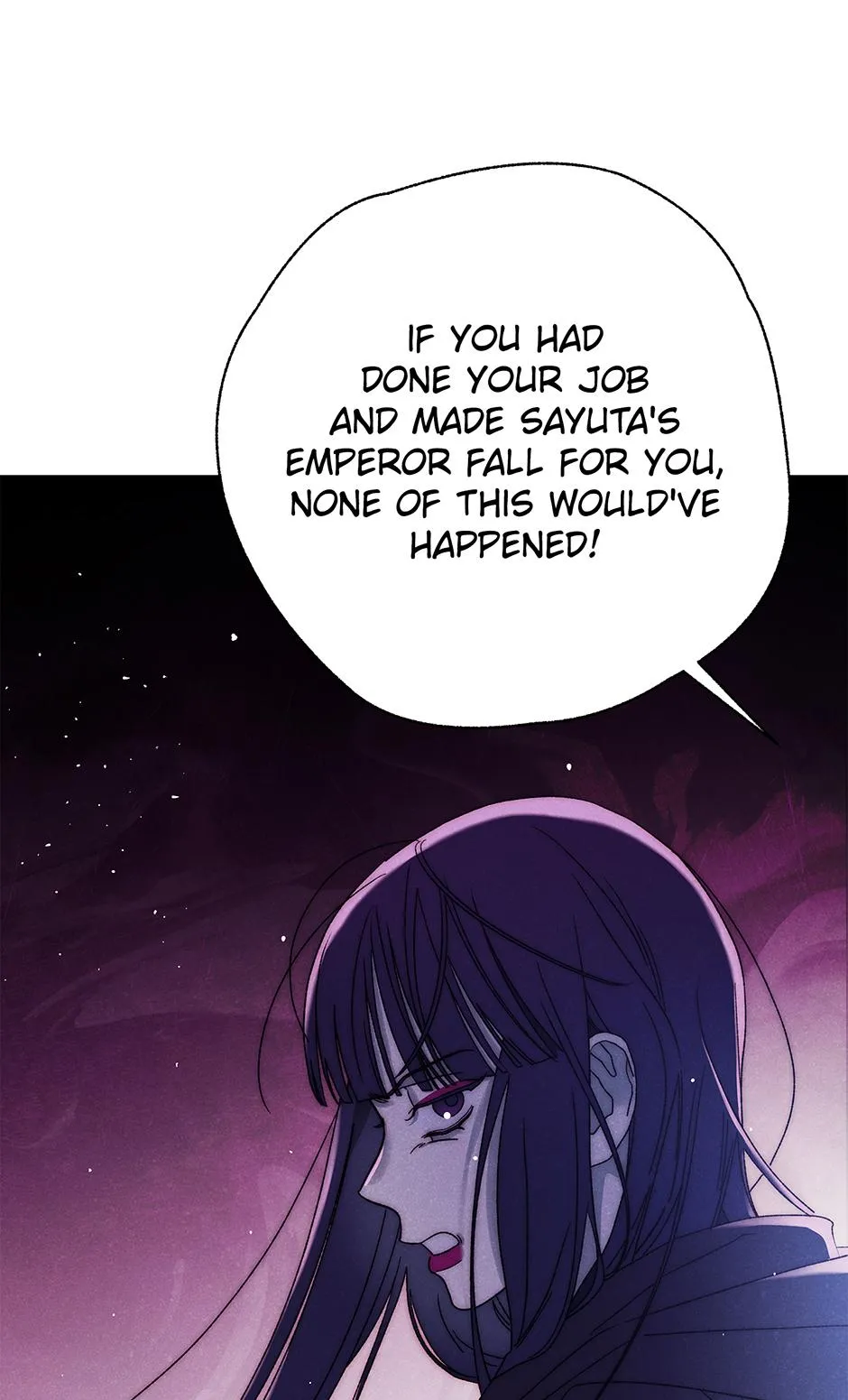 Imperial Marriage Chapter 70 page 60 - 
