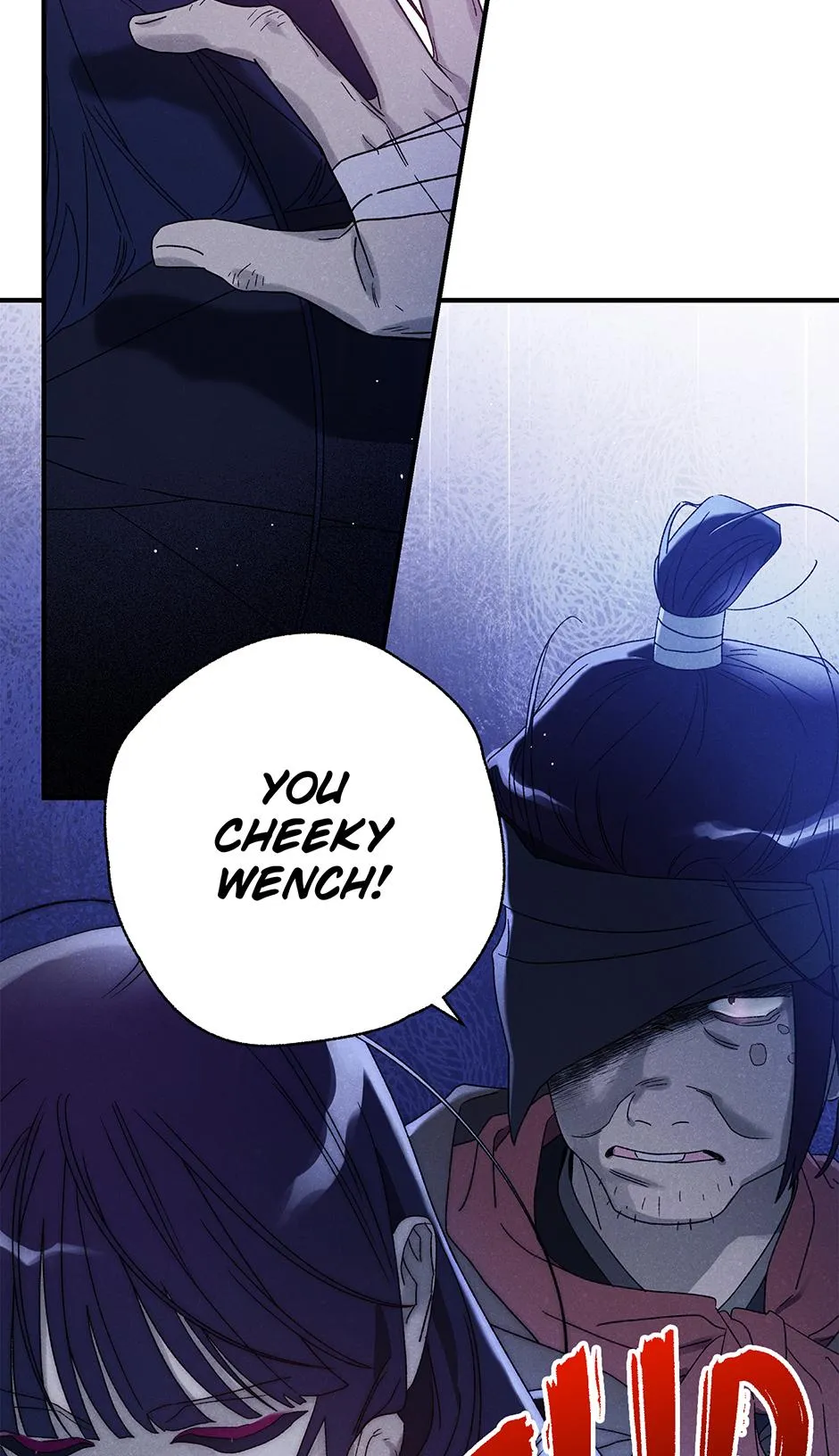 Imperial Marriage Chapter 70 page 65 - 