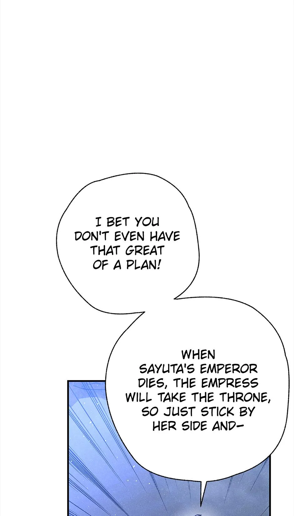Imperial Marriage Chapter 70 page 72 - 