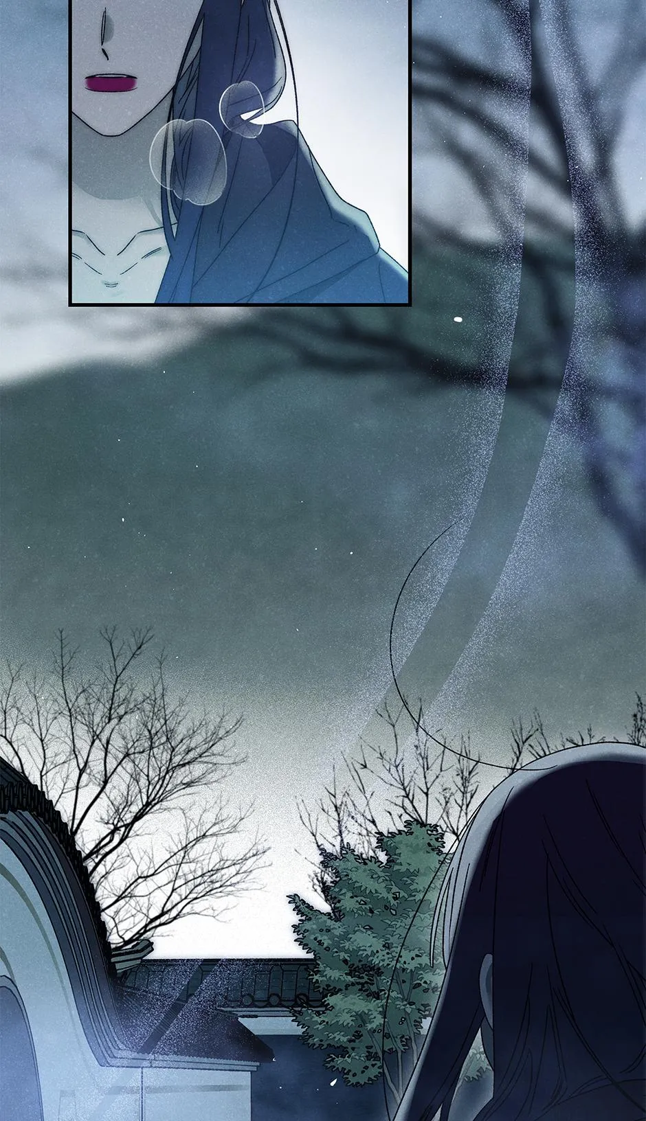 Imperial Marriage Chapter 71 page 12 - 