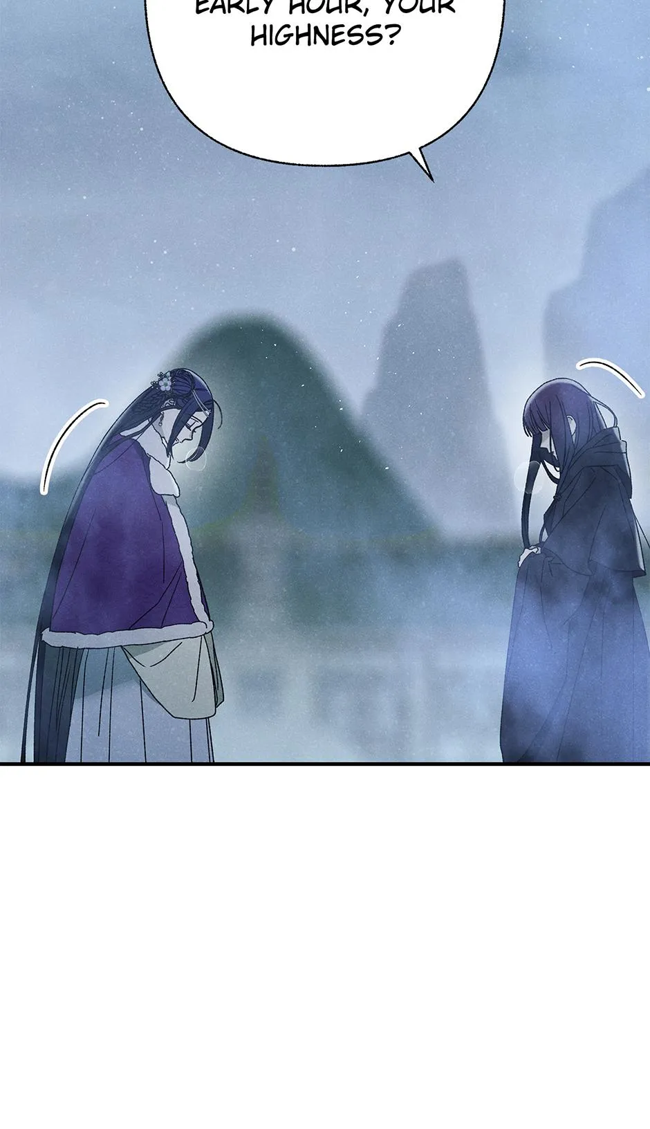 Imperial Marriage Chapter 71 page 15 - 