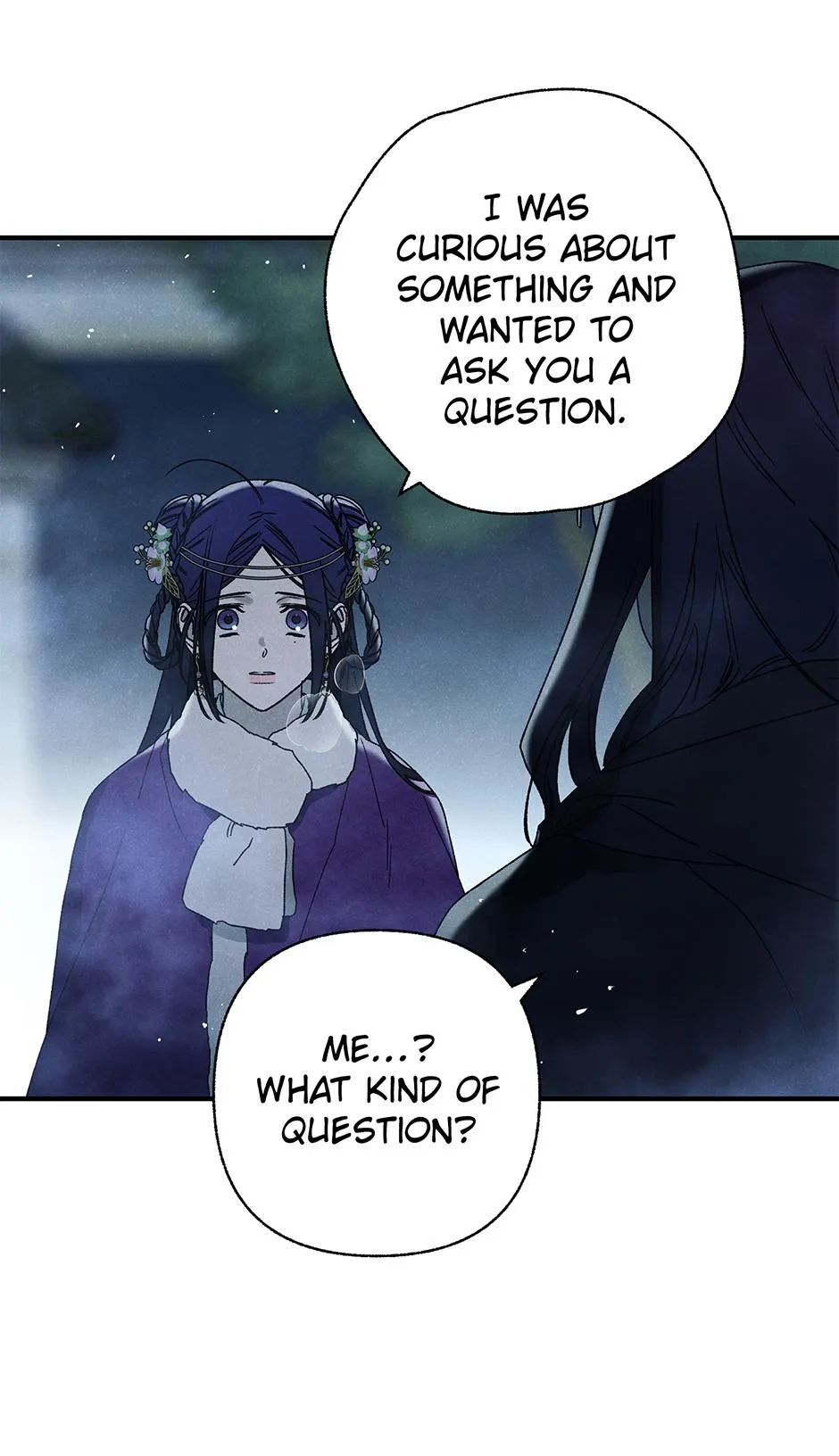 Imperial Marriage Chapter 71 page 16 - 