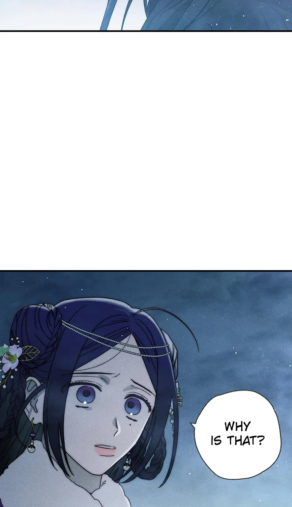 Imperial Marriage Chapter 71 page 22 - 