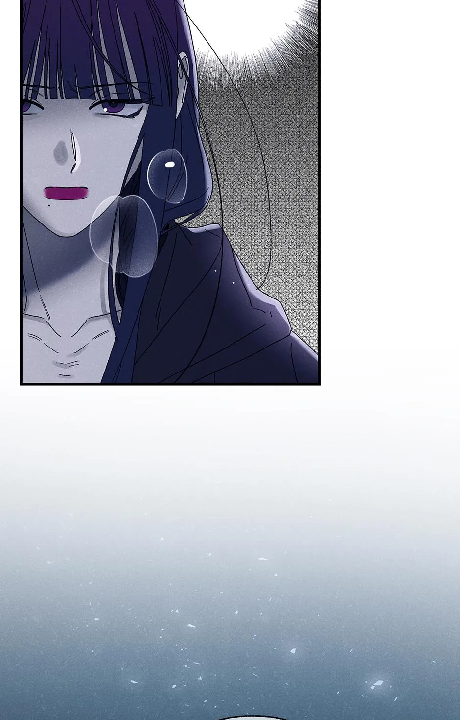 Imperial Marriage Chapter 71 page 4 - 