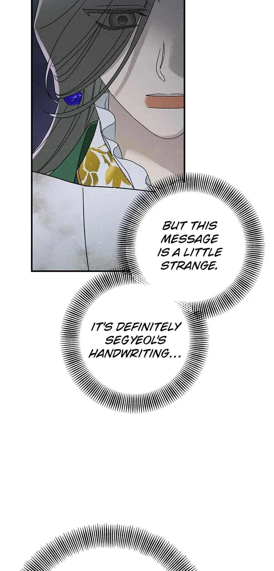 Imperial Marriage Chapter 71 page 32 - 