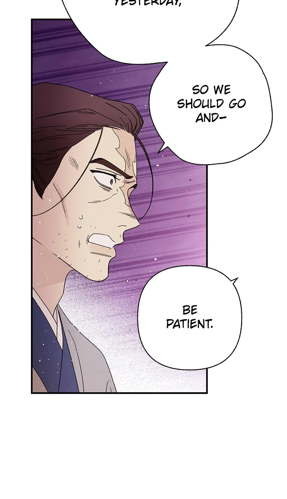 Imperial Marriage Chapter 71 page 39 - 