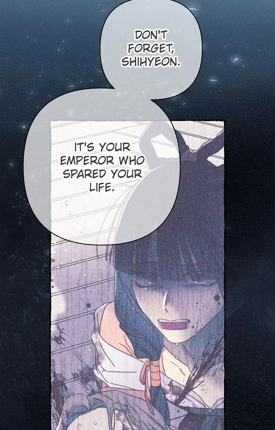 Imperial Marriage Chapter 71 page 5 - 